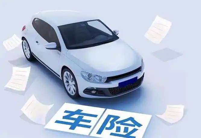 开车时应如何预防机动车安全事故