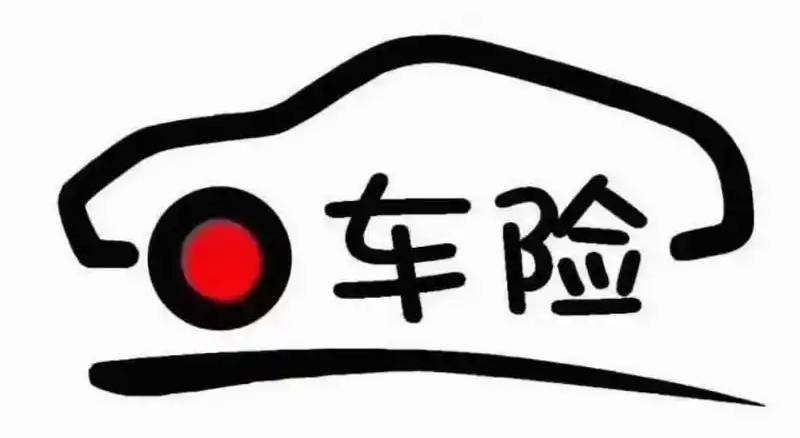 如何创作有效的安全宣传